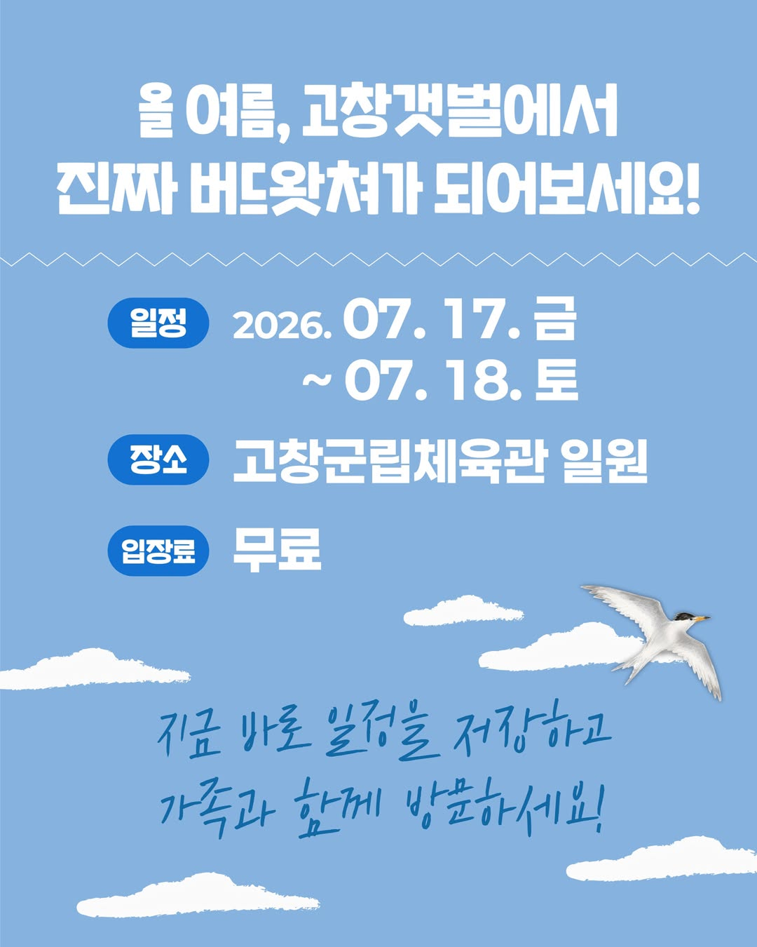d894d976d1444.png
