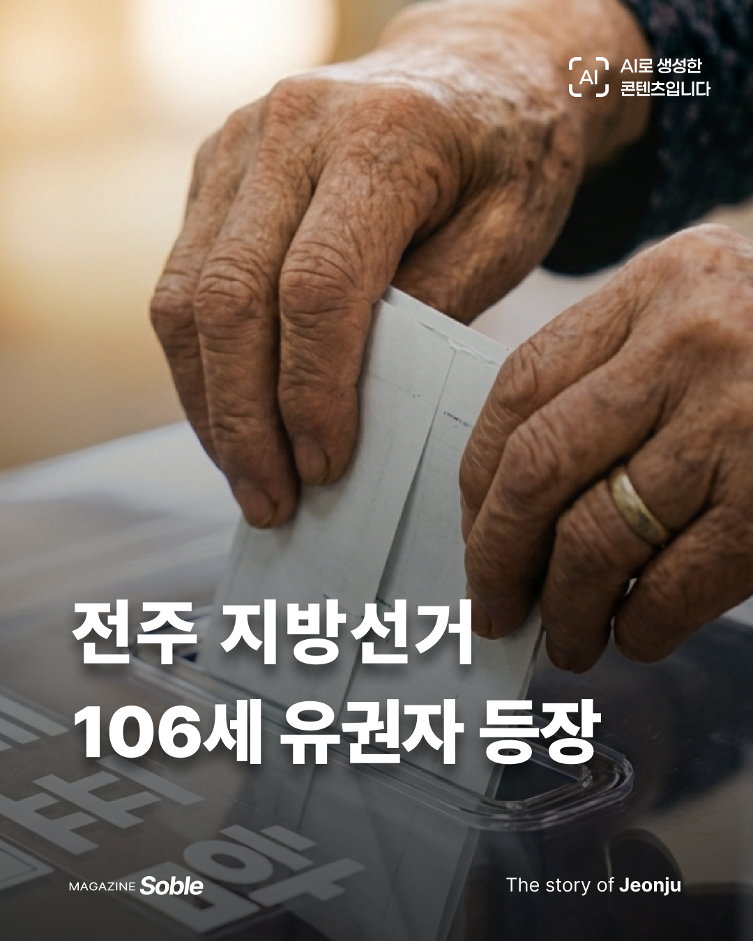 dc139b8554f53.png