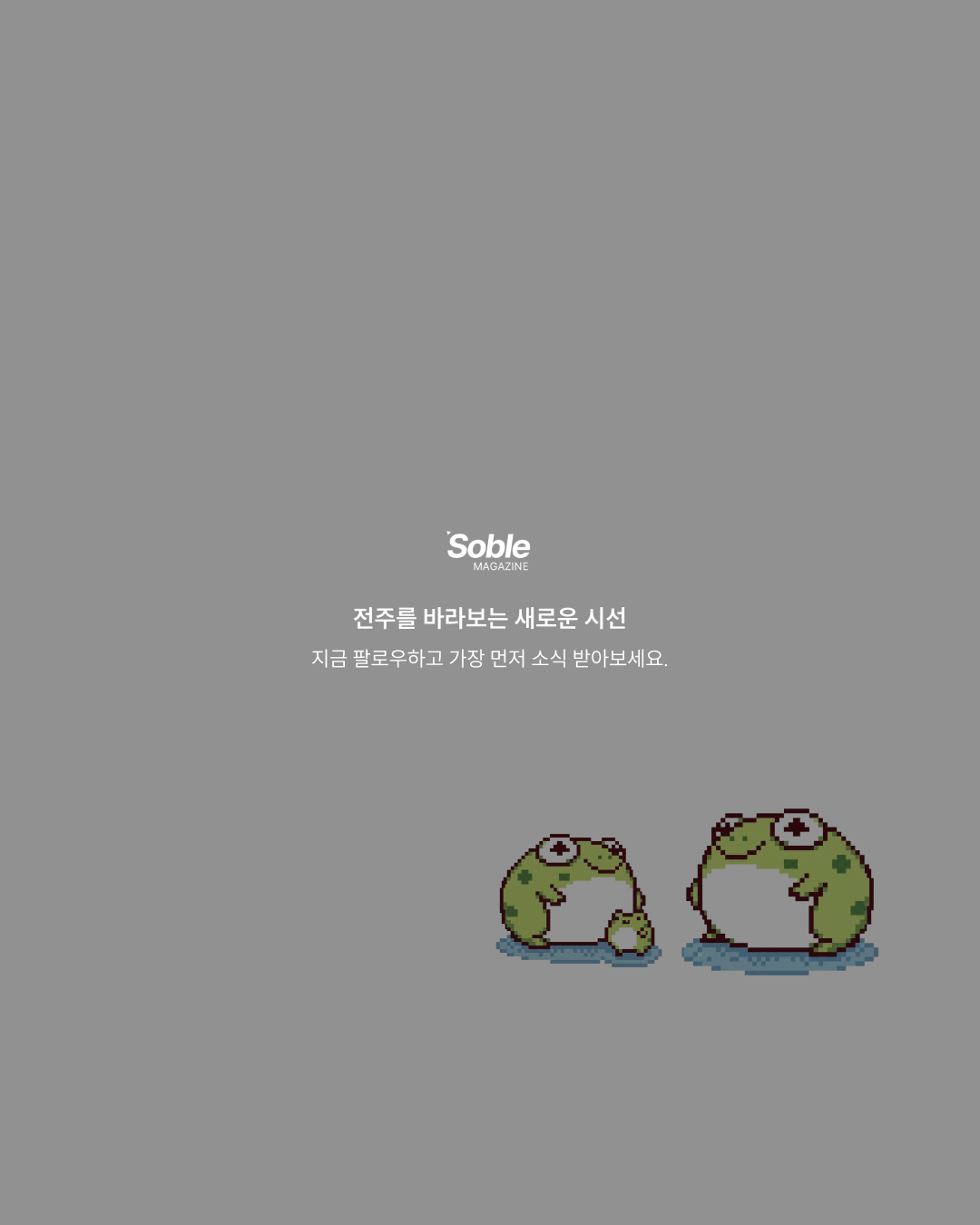 e29efd7c75b53.png