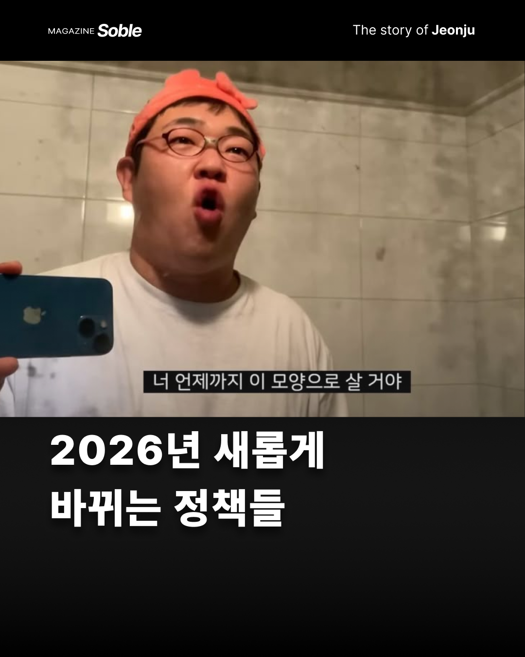 e3c342c70def9.png