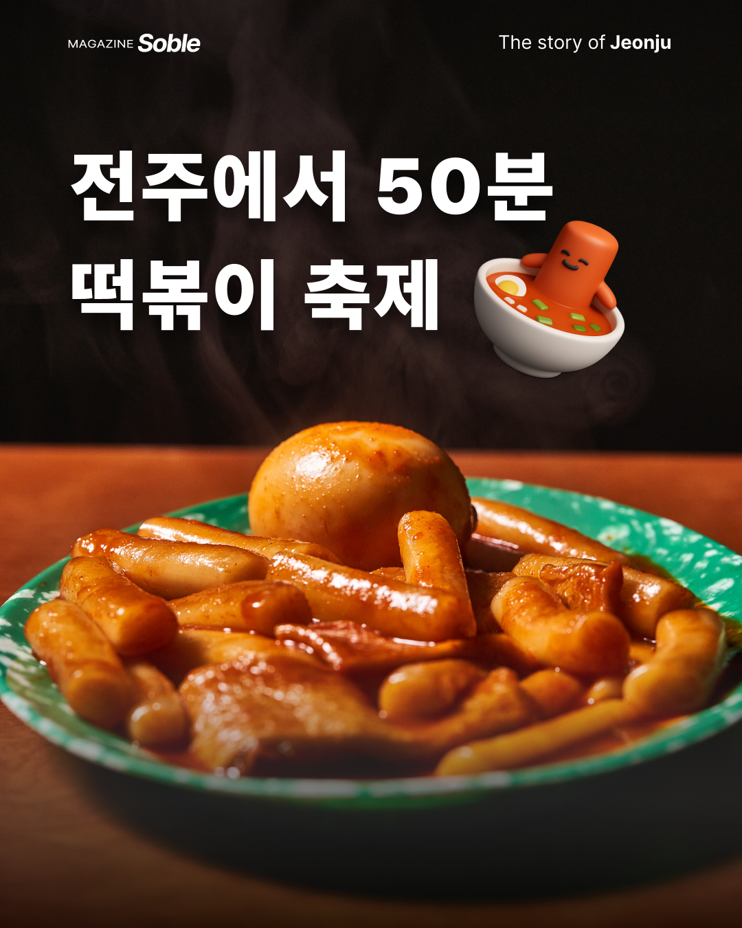 e45489f559849.png