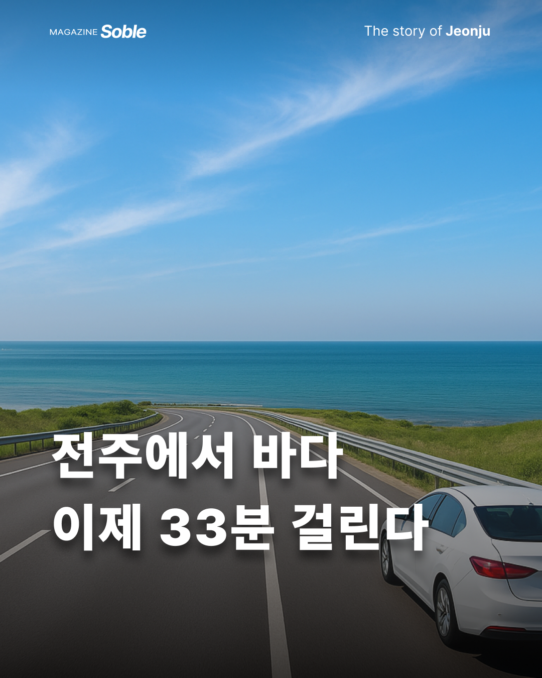 eb996fc57f380.png
