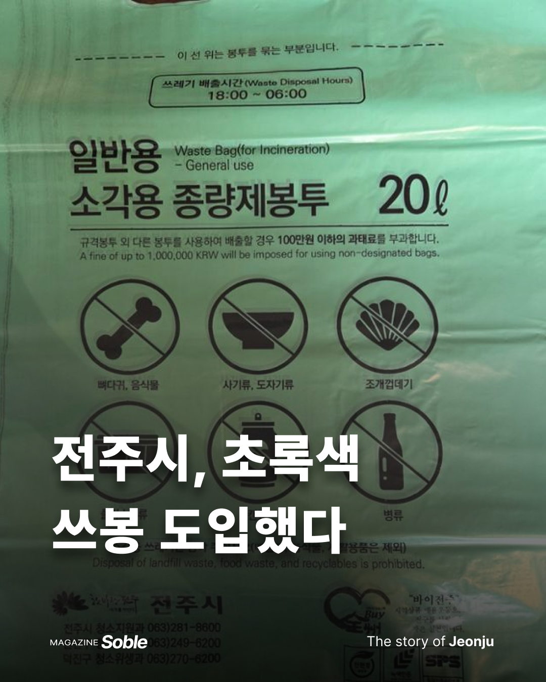 ec432276a672c.png