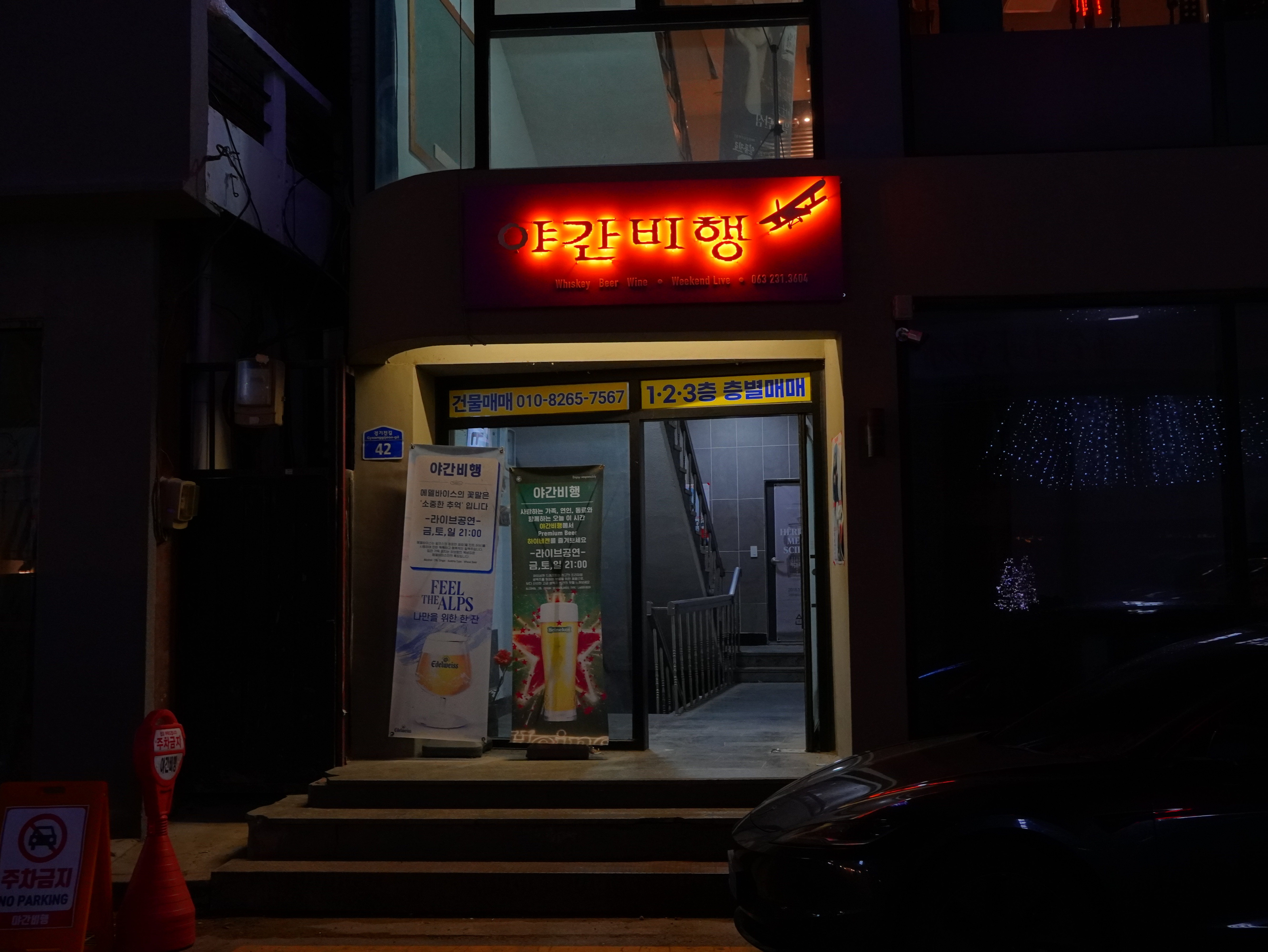 ef59172a047ae.jpeg