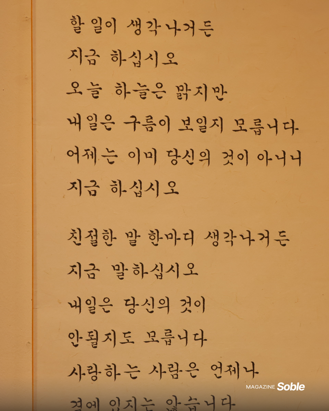 f2228370ed9e2.png