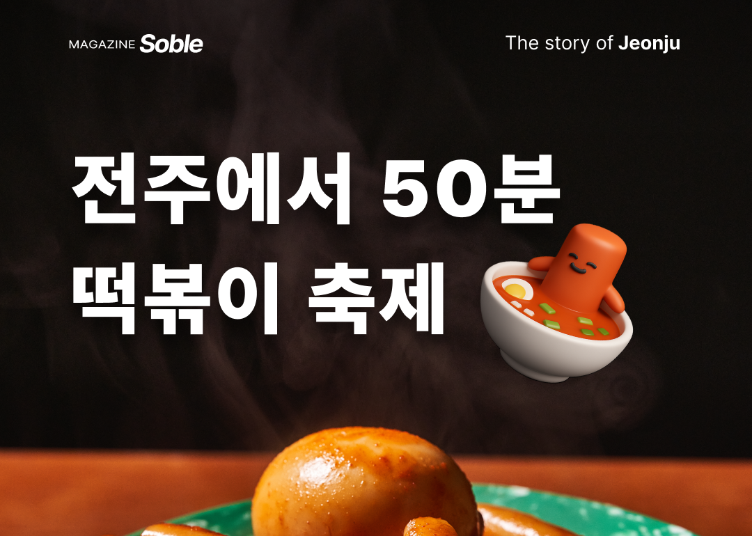 f628554be18dd.png