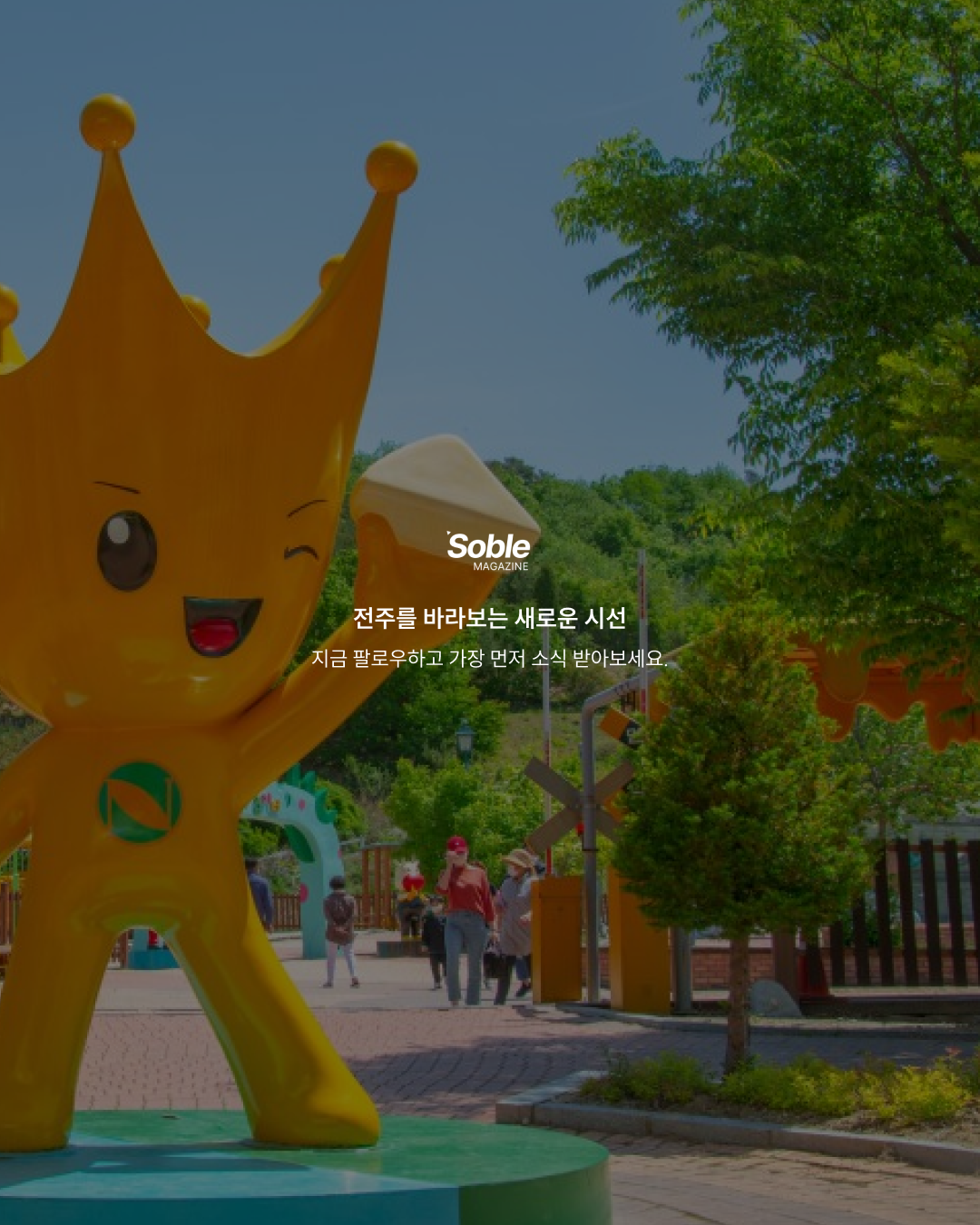 f6838a083f537.png