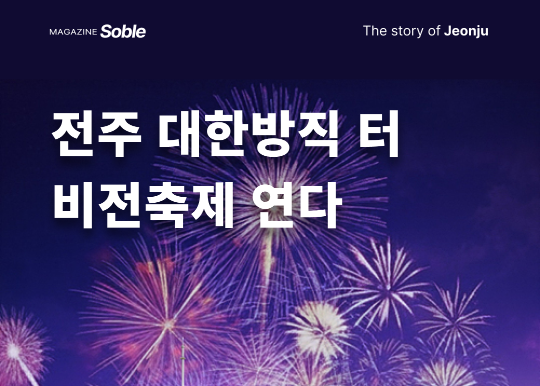 fa558b24ede8b.png