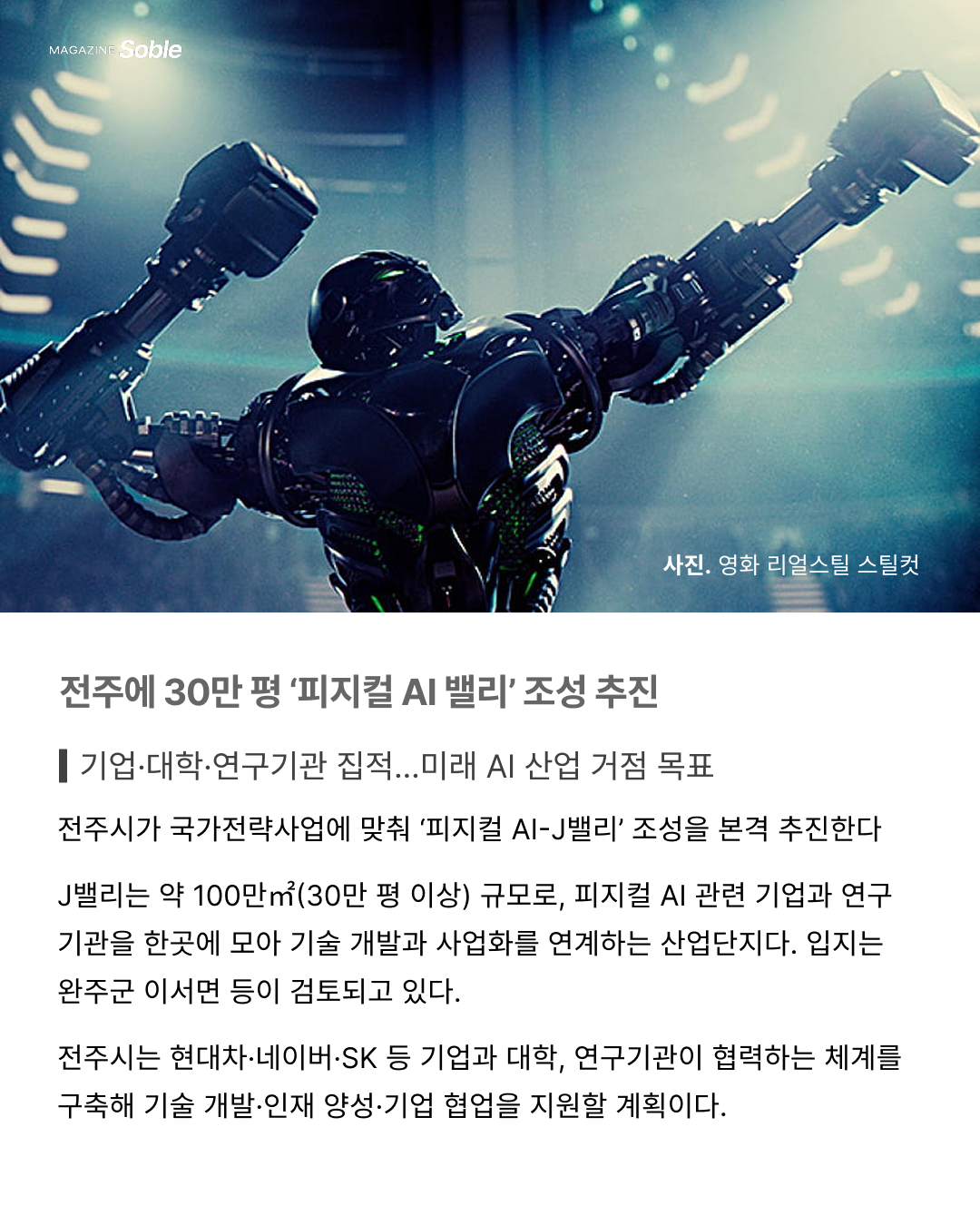 fa79eec621aa2.png