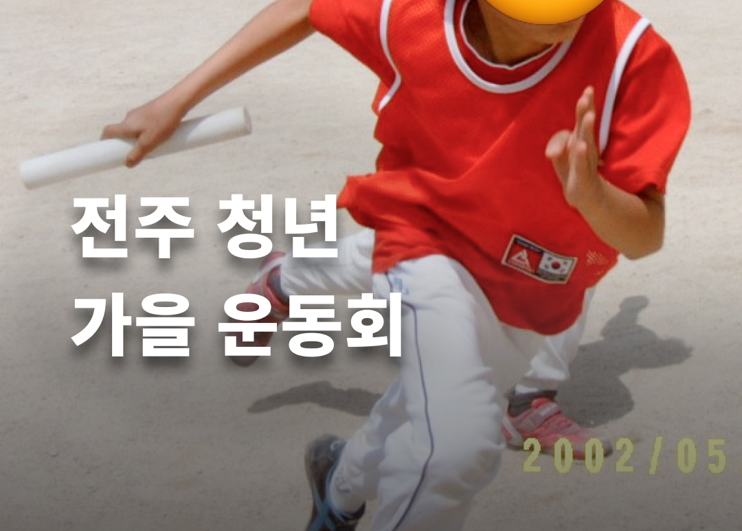 fe2097713df3b.png