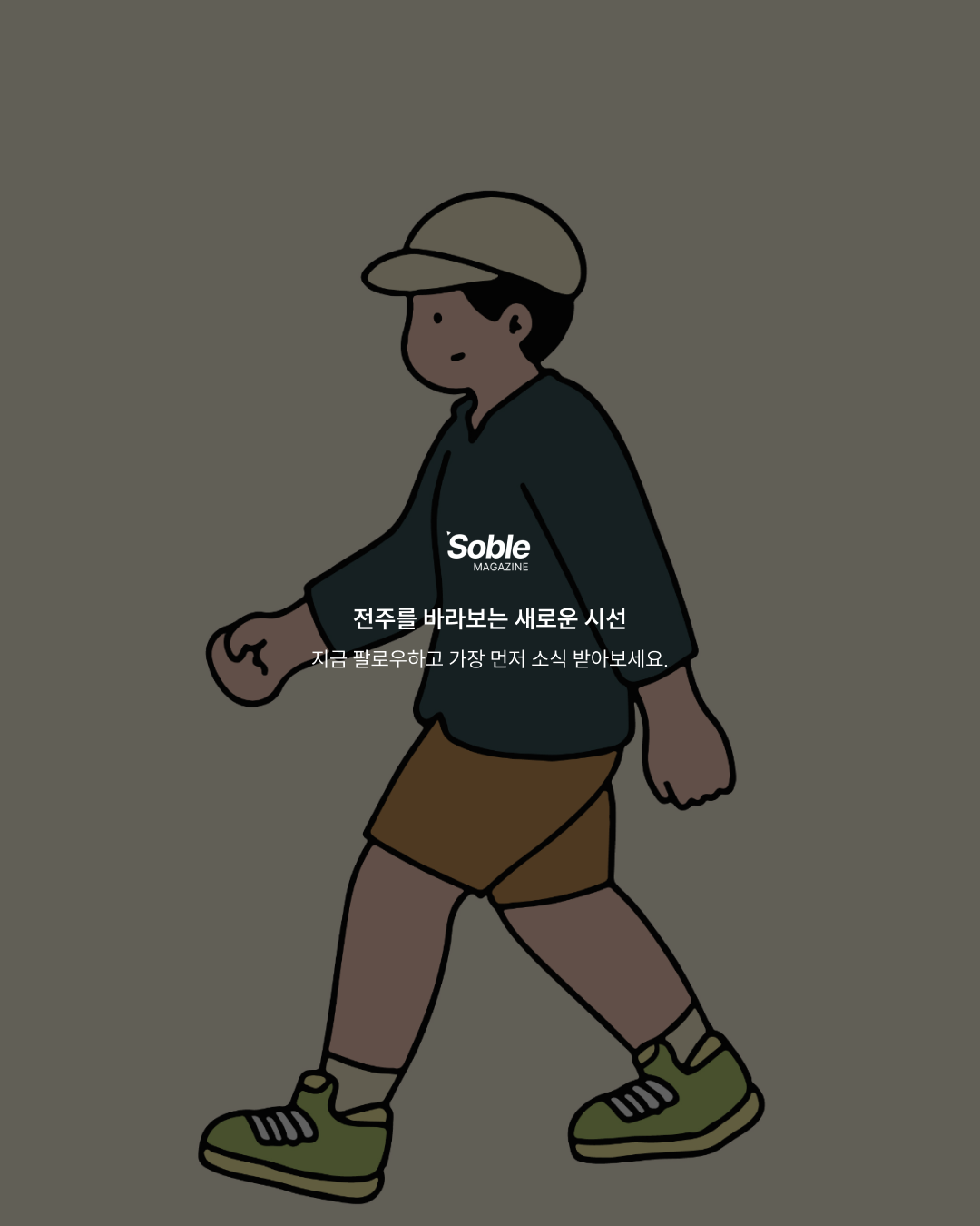 fe9f2d3f29100.png