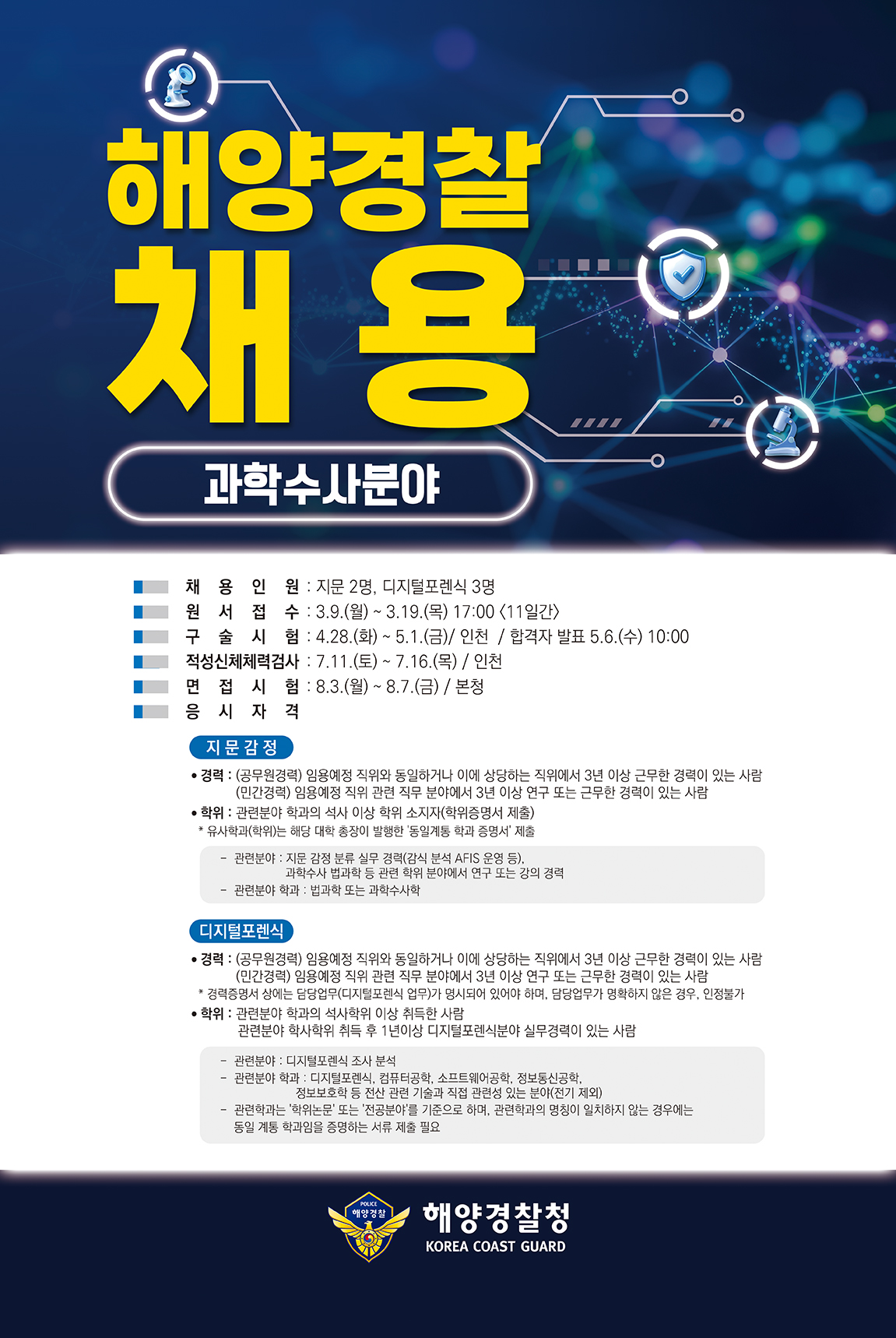 포스터1.jpg