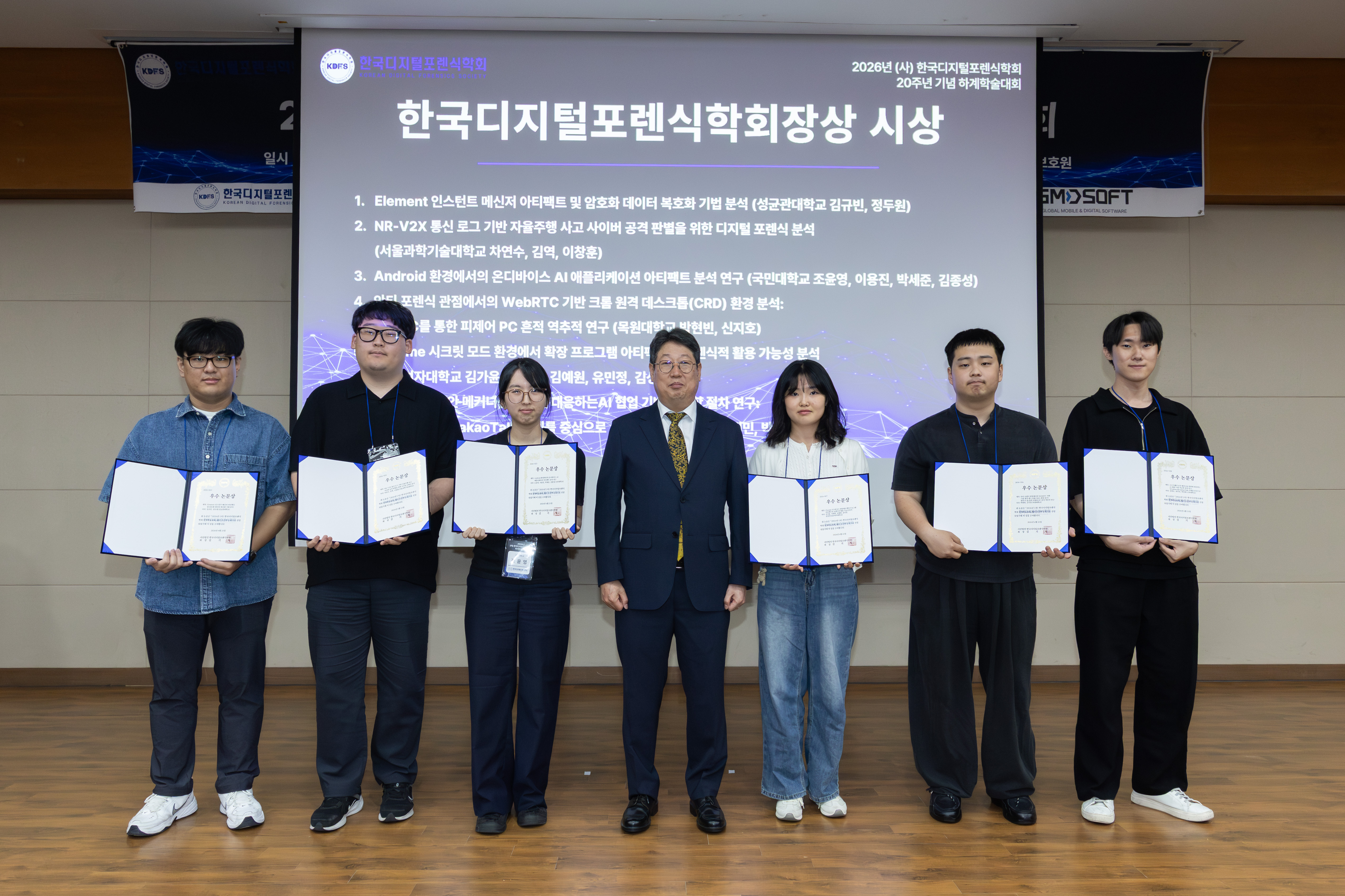 ebce502d4b2d2.jpg