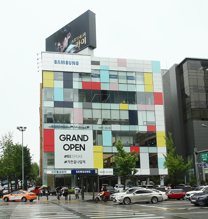 2019 삼성강남본점 (2).jpg