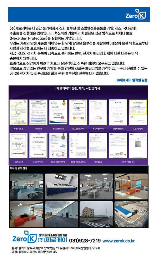 a8563fb2f6757.png