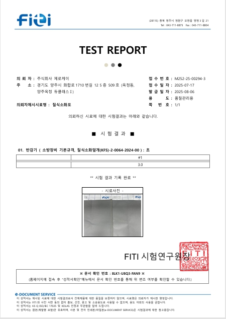 abfeb36fa3b86.jpg