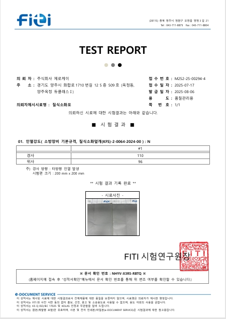 b4cf7576eb3d2.jpg