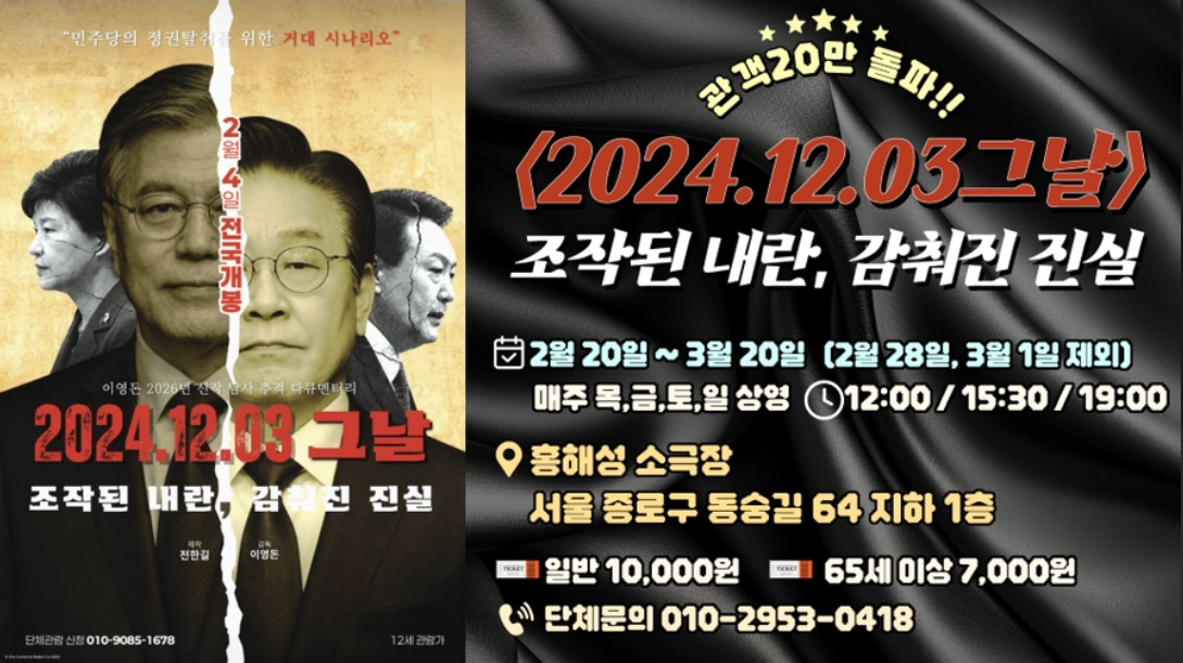 4be175a521c8d.png