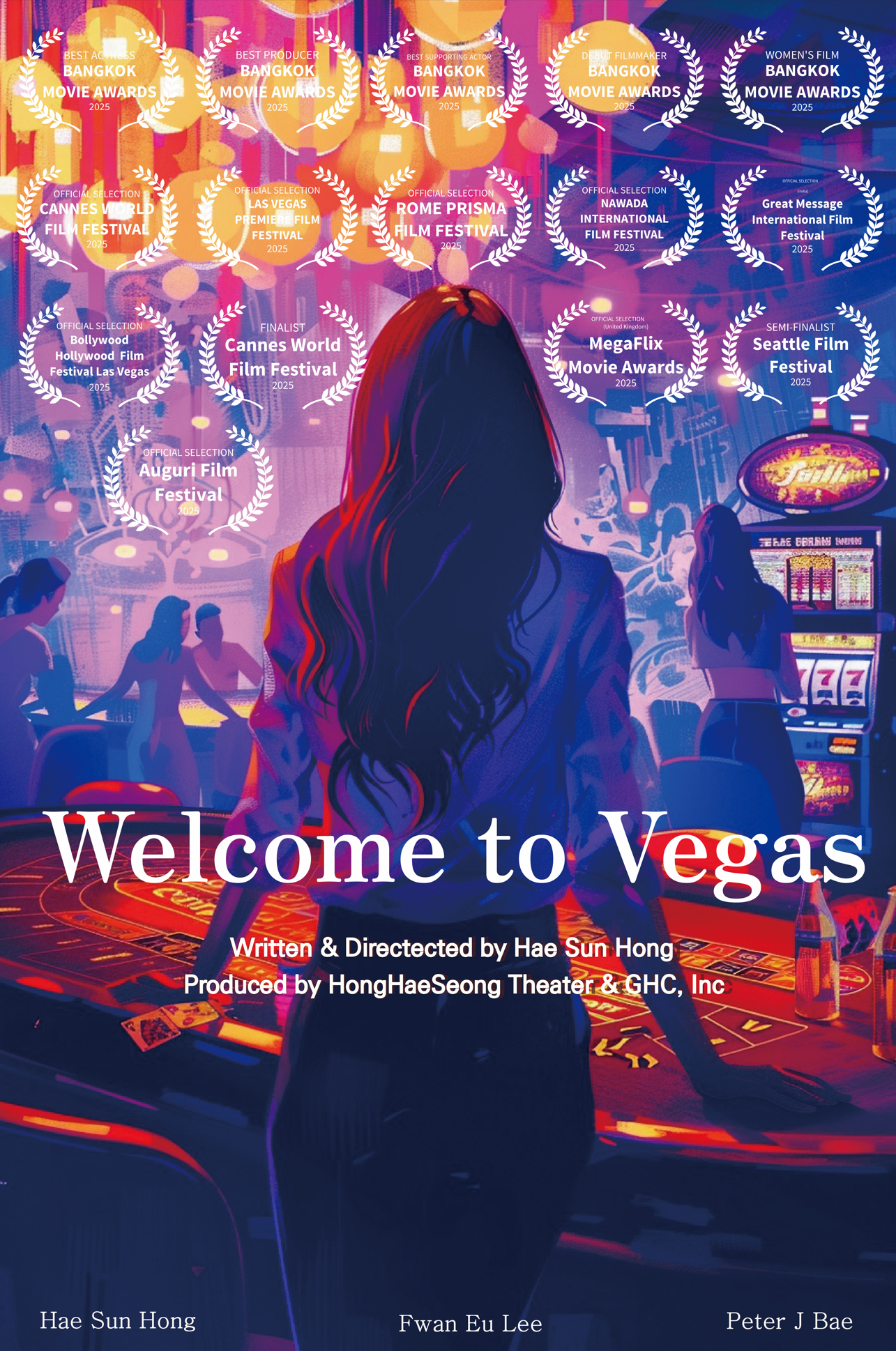 아구리 추가. 카톡 저장.png