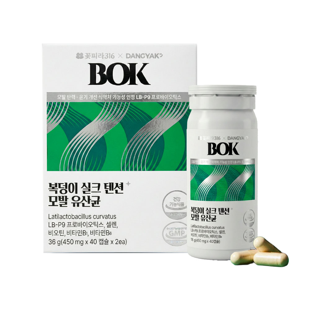 복덩이-대표이미지-1.jpg