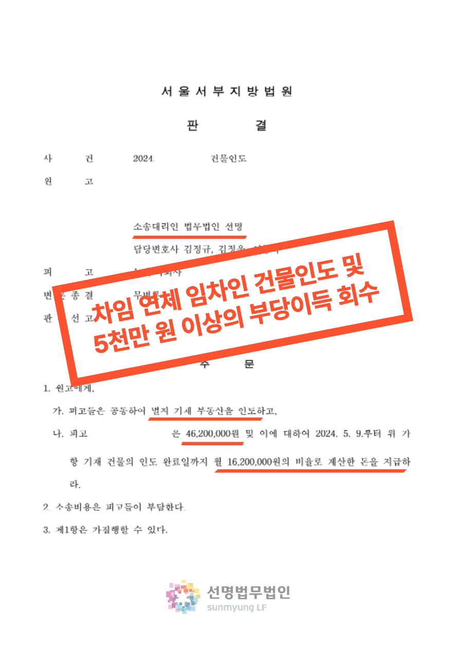 1512d02c17242.png