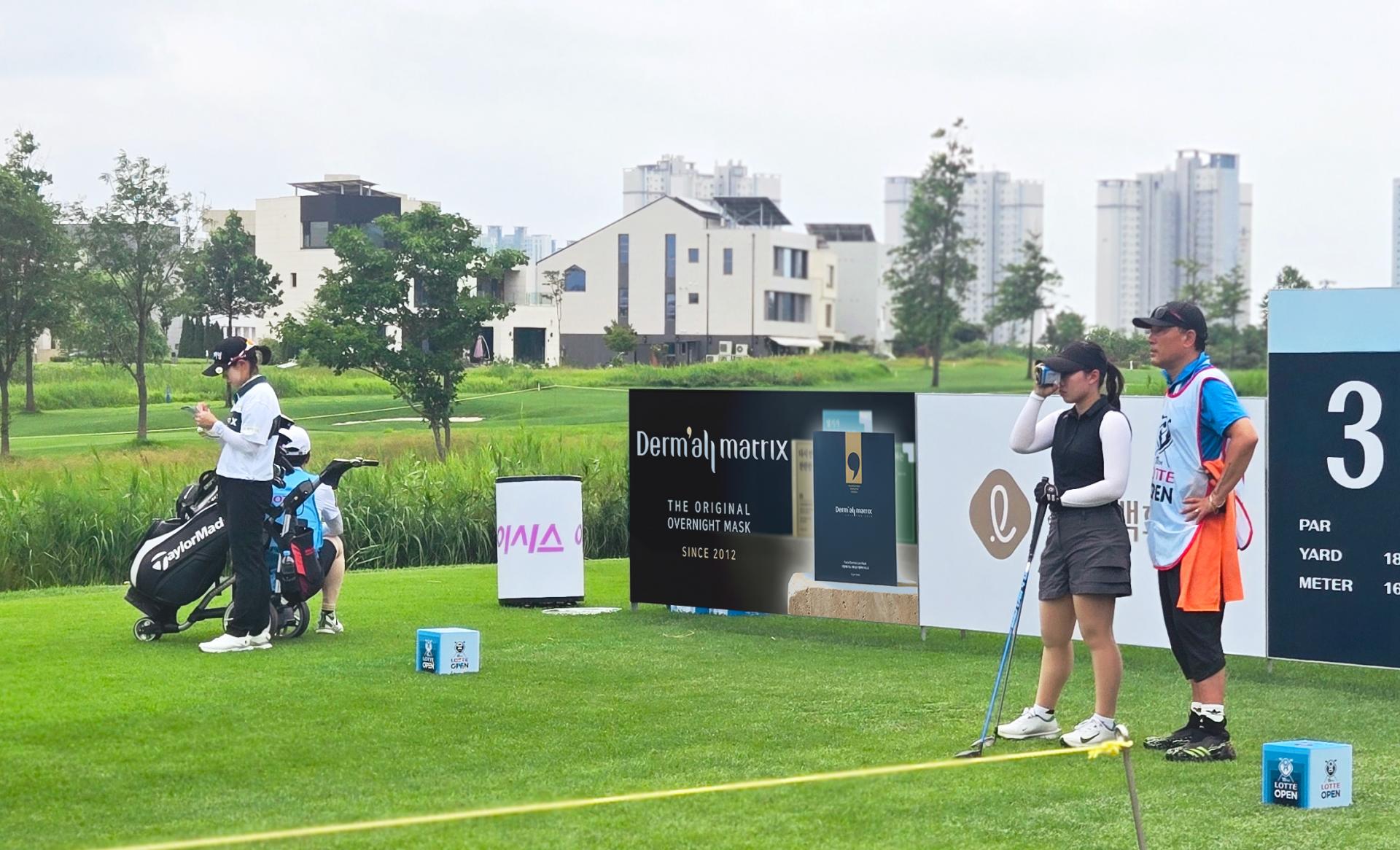 더멀매트릭스_2026 NH투자증권 레이디스 챔피언십_이미지_260506.jpg