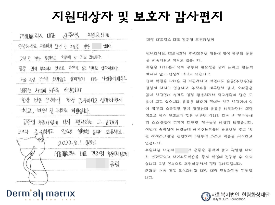 48fbe07675cb5.png
