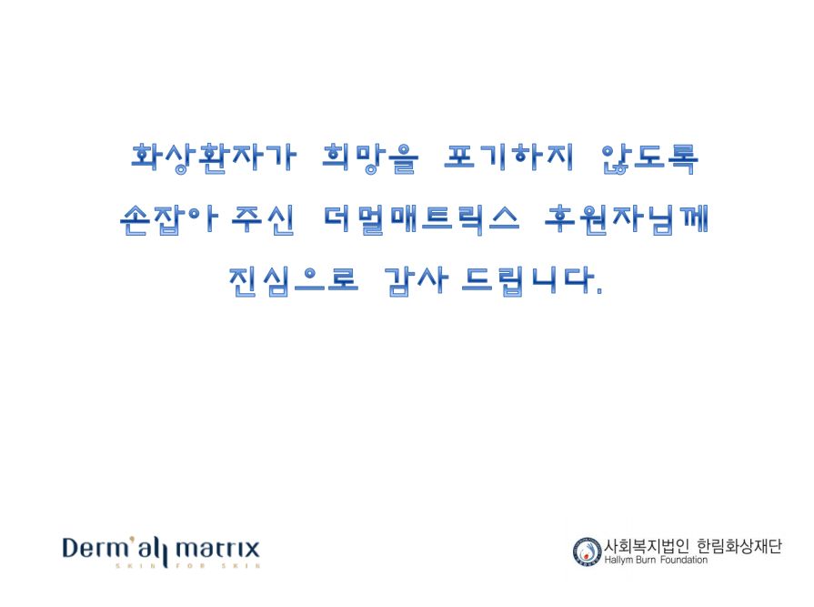 928d279e5a29f.png
