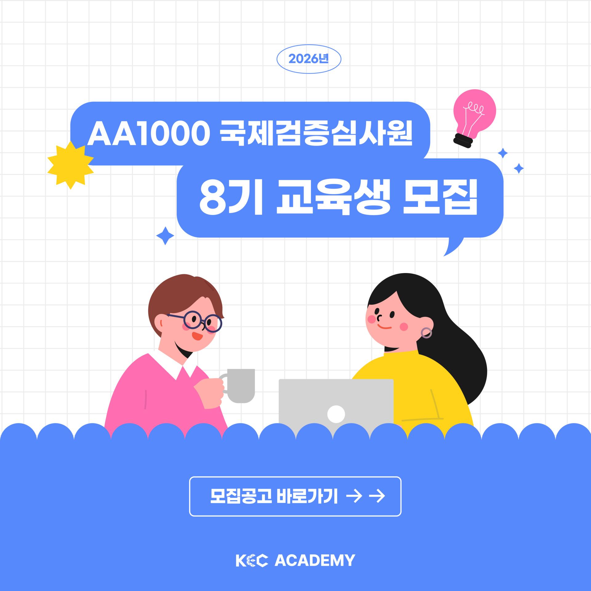 aa1000 _ 1.jpg