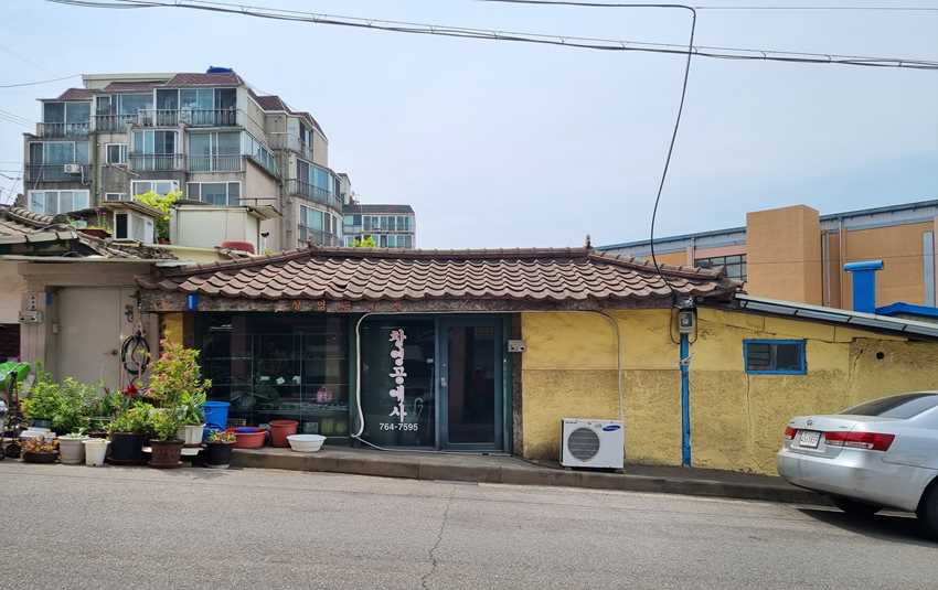 노희정 창영공예사-p.jpg