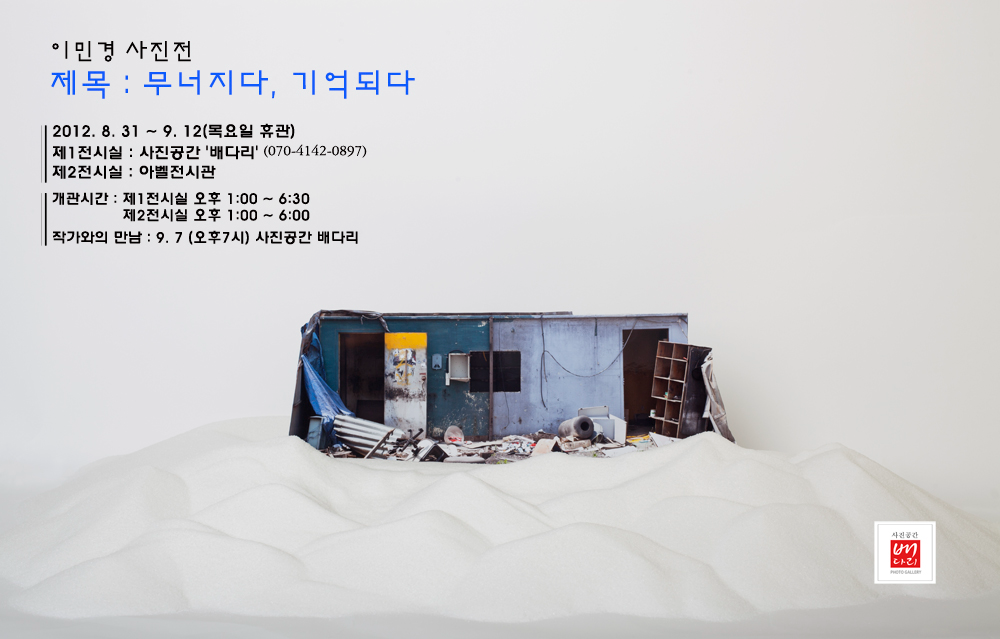 포스터.jpg