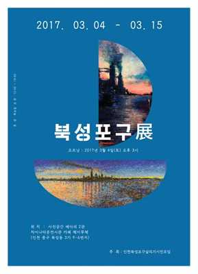 KakaoTalk_20170201_113357852.jpg