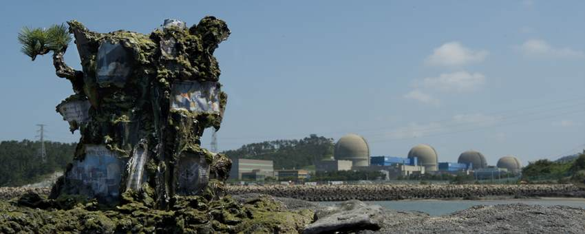 방동환Bang DongHwan 언저리 풍경.jpg