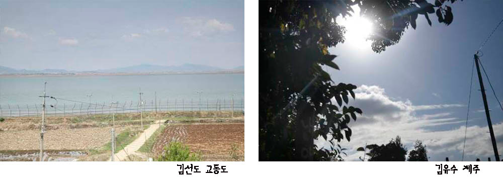 섬4.jpg