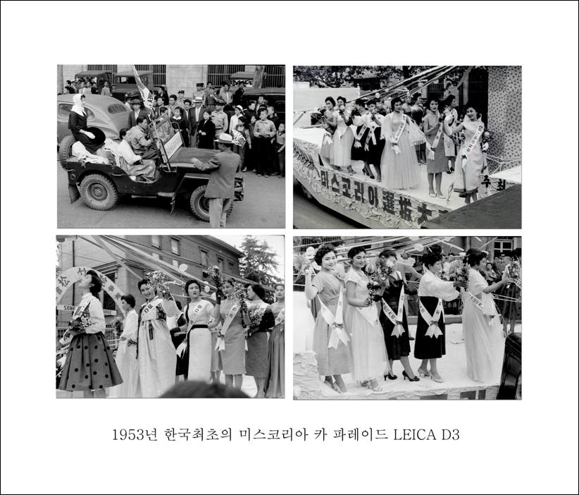 1953.jpg
