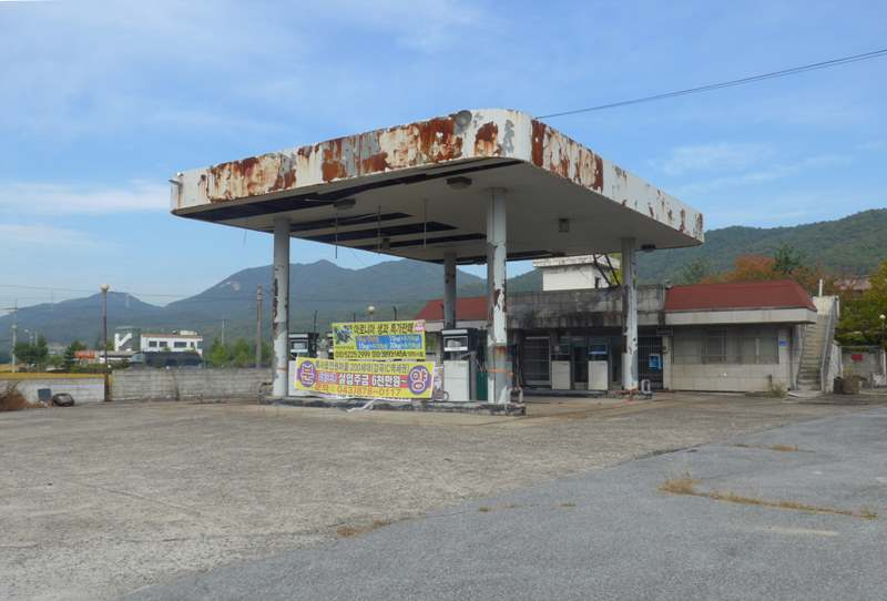 김근식_Gasoline Station#02_가변크기_2015.jpg