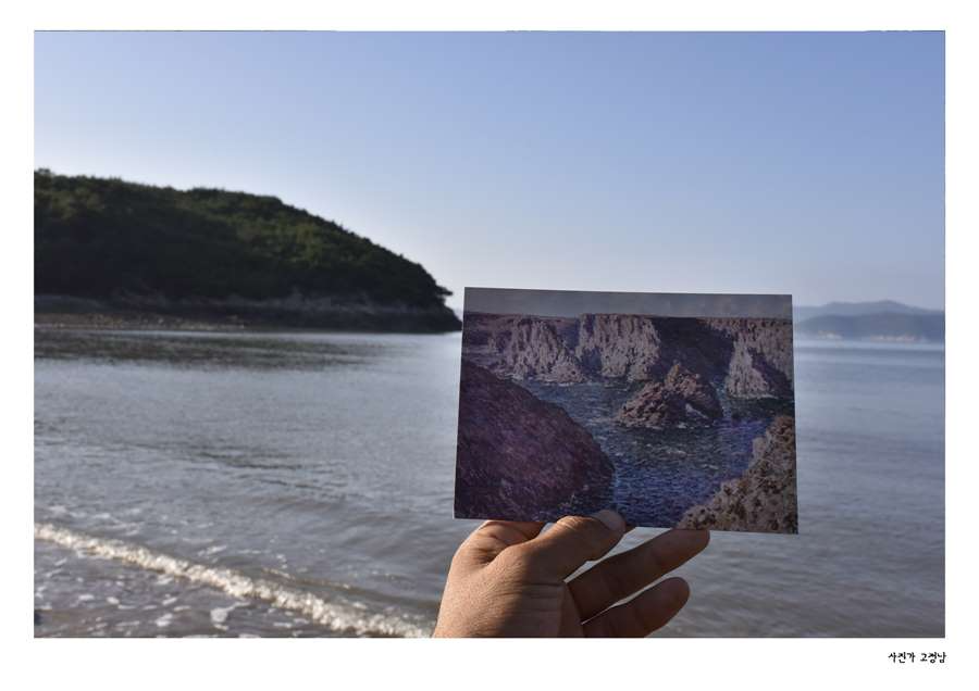 고정남5.jpg