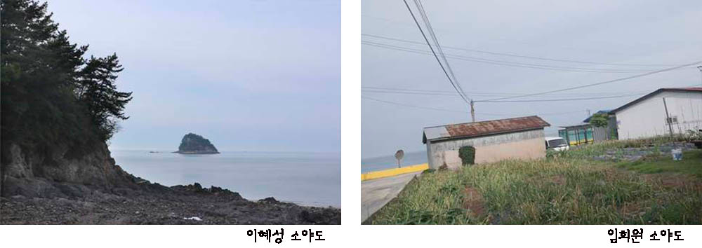 섬2.jpg