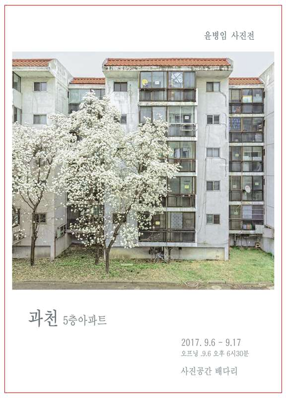 포스트 시안-1.jpg
