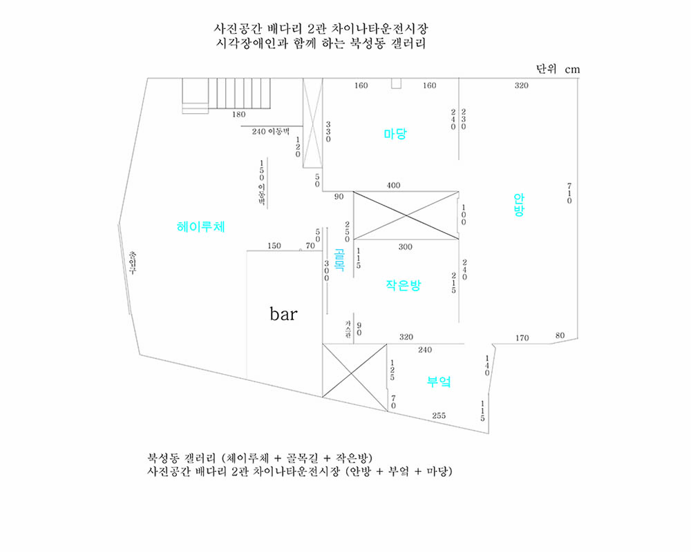 2관 차이나타운전시장 도면.jpg