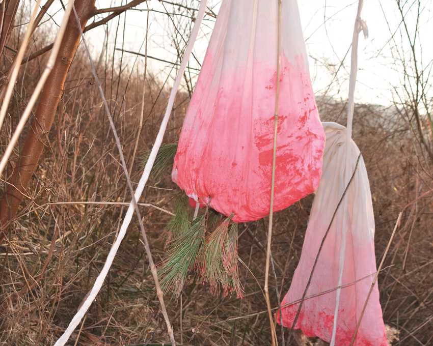 Bo Kwon_Four Three Five Zero#1_Pigment Print_60x75cm_2017-20.jpg