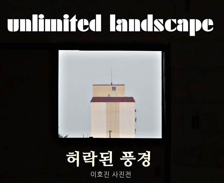 표지 (3).JPG