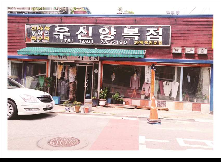 고3 이채아 9 추억속으로.jpg