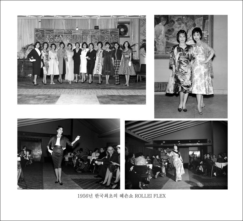 1956.jpg