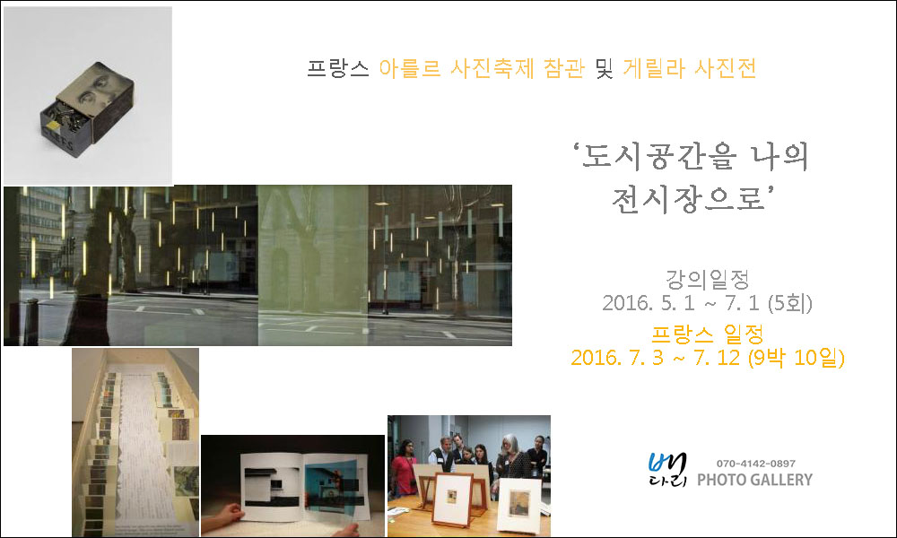 프랑스.jpg