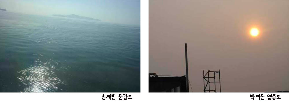 섬8.jpg