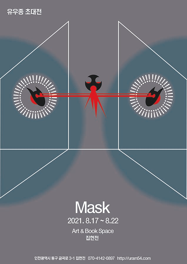 poster copy-1.jpg