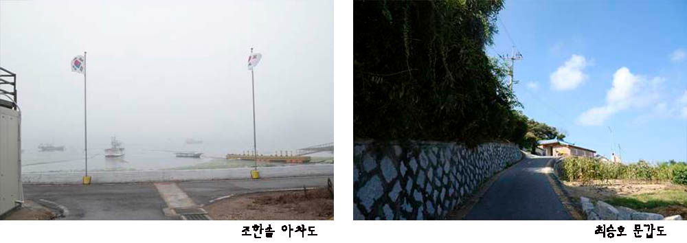 섬1.jpg