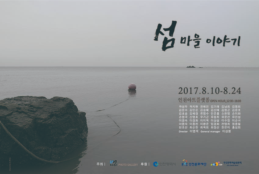 poster 01 out-1.jpg