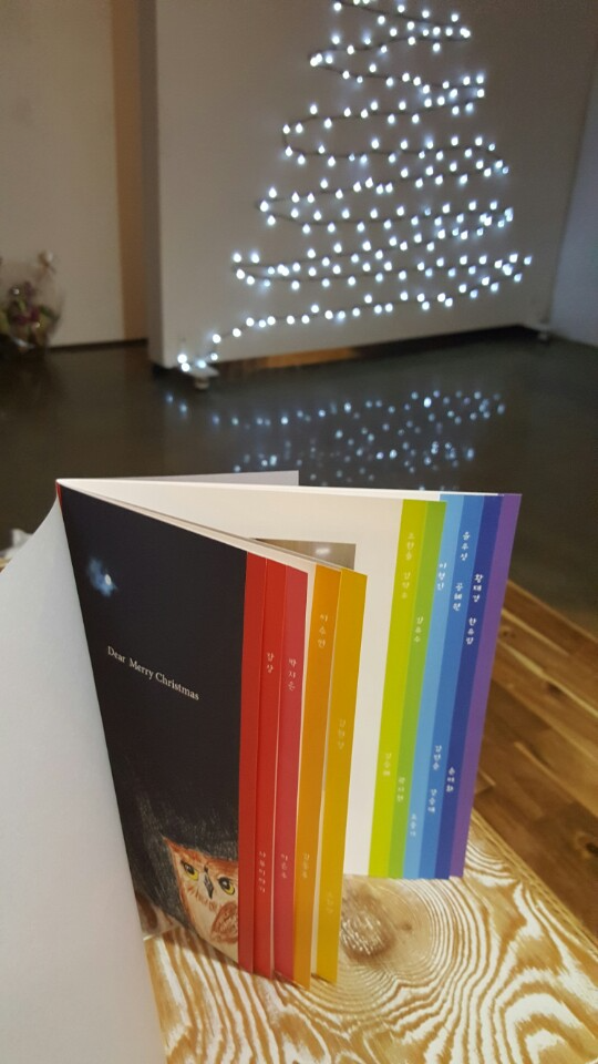 KakaoTalk_20161224_042730040.jpg